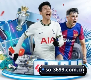 3699小游戏 APP 界面
