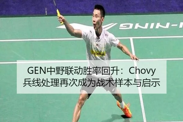 zhong-ye-lian-dong-sheng-lv-hui-sheng-bing-xian-chu-li-zai-ci-cheng-wei-zhan-shu-yang-ben-yu-qi-shi-2-948.jpg