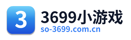 3699小游戏 Logo